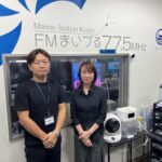 第28回（2025-10-23OA) HaloRadio775 SNSのこと